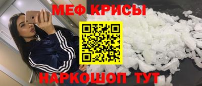бутират Рязань