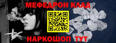 не бодяженный Пушкино