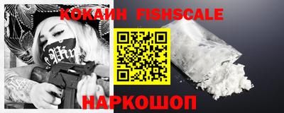 не бодяженный Пушкино