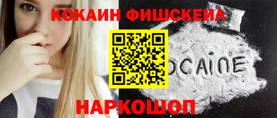герыч Рузаевка