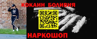 бутират Рязань