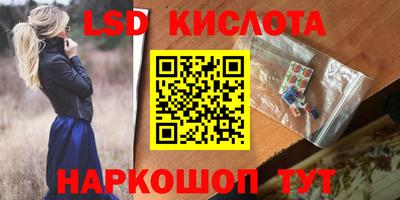 не бодяженный Пушкино