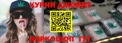 герыч Рузаевка