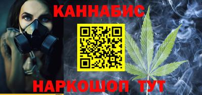 бутират Рязань