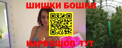 СК Рыбинск