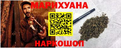 герыч Рузаевка