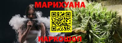 не бодяженный Пушкино