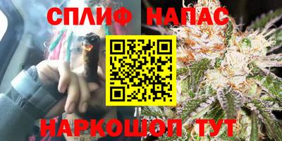 мескалин Пугачёв