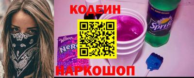 герыч Рузаевка