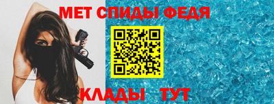 мескалин Пугачёв