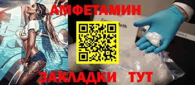 СК Рыбинск