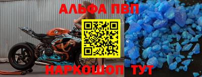 герыч Рузаевка