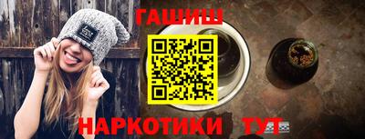не бодяженный Пушкино