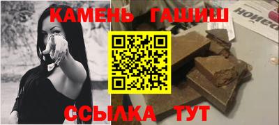 СК Рыбинск