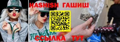 не бодяженный Пушкино