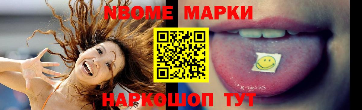 LSD-25 экстази кислота  ЛСД экстази ecstasy  Ступино  Вход с VPN 